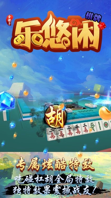 新版皇冠登3出租平台-正网皇冠信用网出租效果图